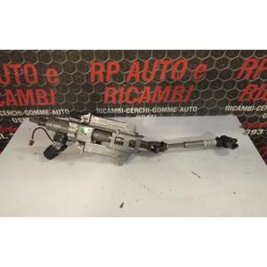 EJE DE DIRECCIÓN PEUGEOT Serie 208 (19>) 98247375ZD - Product Image 2