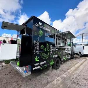 รถเข็นขายอาหารรถเข็นขายอาหารเคลื่อนที่ - Product Image 3