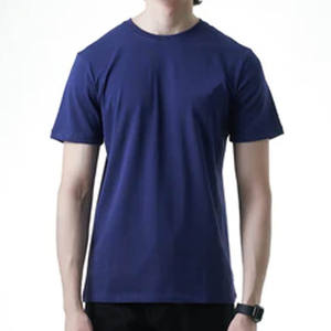 เสื้อยืดคอกลมสีทึบ - Product Image 2