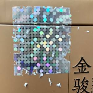 Custom Eggshell Sticker Material Eco-Friendly Ultra Thin Destructible <b>Paper</b> <b>Roll</b> Premium Graffiti Sticker <b>Paper</b> for Inkjet Print - Product Image 3