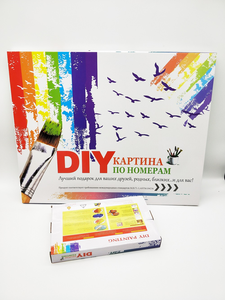 Hiện đại màu đen trắng Hổ Sơn bức tranh bằng số Tường Vải nghệ thuật cho phòng khách động vật cho trang trí sử dụng - Product Image 6