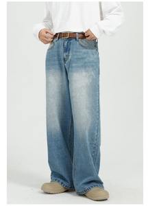 Nuevo catálogo de moda Primavera Verano Ropa Denim Jeans Pantalones para hombres Vintage Jeans Hombres Custom Stacked Jeans - Product Image 3