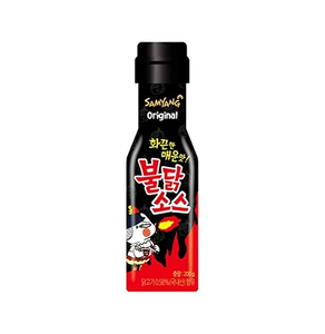 Samyangs Buldak Sriracha Instant Noodles 200g Pack <b>Chewy</b> Noodles With Spicy Chicken Souce Flavor For Supermarket Retail Chains - Product Image 5