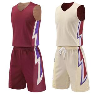 Uniformes de Baloncesto Casuales y Transpirables, Nuevos Uniformes de Equipo de Alta Calidad al por Mayor, Estilo Sublimado - Product Image 1