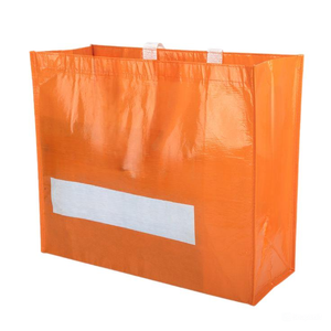 Sac à fermeture éclair tissé en PP réutilisable étanche à l'humidité laminé BOPP Logo personnalisé et taille disponible Fabriqué au Vietnam - Product Image 6