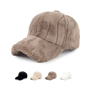 Gorra de Béisbol de Alta Calidad, Nueva Colección Otoño Invierno, Felpa Suave y Cálida, Estilo Coreano, Visera Moderna, Informal, Transpirable e Impermeable - Product Image 1