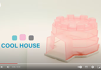 Maison pour animaux de compagnie en plastique en forme d'igloo avec base rafraîchissante pour gerbilles et hamsters - Forme ronde, durable et facile à nettoyer