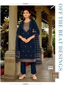 Salwar Kameez pakistanais de haute qualité avec Dupatta et Palazzo assortis pour les fêtes et les mariages disponibles au meilleur prix - Product Image 5