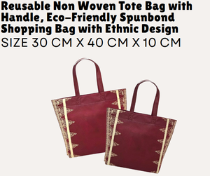 ถุงผ้านอนวูฟเวนพร้อมที่จับกระเป๋าช้อปปิ้งผ้าสปันบอนด์เป็นมิตรกับสิ่งแวดล้อมดีไซน์แบบชนเผ่า - Product Image 2