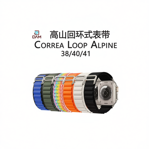 Correa DAM Loop Alpine 38 40 41 para Apple Watch - Product Image 2