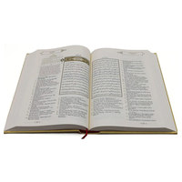 Coran personnalisé sur mesure pour musulmans, multi-langues, dernier design, logo personnalisé, options de couverture souple ou rigide, fabrication artisanale