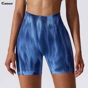 Pantalones cortos deportivos de cintura alta para hombre, sólidos personalizados con levantamiento de cadera, sin costuras, Yoga, informal, elásticos, ajustados para correr - Product Image 2