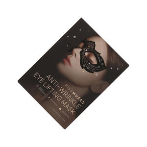 KISSMuses มาสก์ยกกระชับดวงตาผ้าฝ้ายออแกนิกป้องกันริ้วรอยดูแลความงามที่บ้านในราคาที่ดีที่สุดสำหรับริ้วรอยเส้นเล็ก - Product Image 1