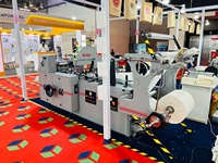 Máquina Automática para Hacer Bolsas de Papel para Compras, Alta Capacidad 300-400/min, Certificación CE, 1 Año de Garantía, Fácil de Usar, Resistente