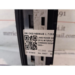 PANEL DE CONTROL DE AJUSTE DE SUSPENSIÓN LAND ROVER Discovery Serie IV CH22-14B596-AB (10>) - Product Image 6