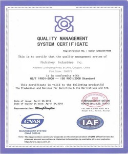 Натуральный экстракт черники, порошок 10:1 антоцианозидов, оптом, заводская цена, поставщик OEM - Product Image 6