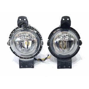 PAR DE FAROS ANTINIEBLA DELANTEROS MINI Countryman 1ª Serie 9812537-05 N47 C20 A Diésel 2000 (10>) - Product Image 1