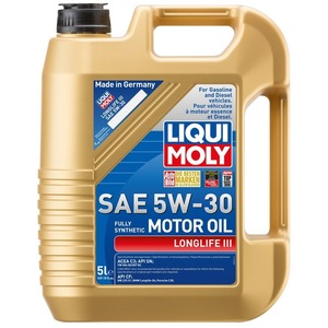 น้ำมันเครื่องสังเคราะห์แท้ Liqui Moly สำหรับรถยนต์ รถ SUV และรถบรรทุก ช่วยให้ประหยัดน้ำมันและเครื่องยนต์ทำงานได้อย่างสะอาดหมดจด - Product Image 4