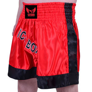 Custom Logo New Arrival Boxing <b>Shorts</b> Latest Design Boxing <b>Shorts</b> Customized Boxing <b>Shorts</b> - Product Image 3