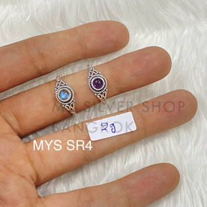 Bague en argent sterling 925 avec améthyste et labradorite, design vintage, bijoux fins, pierre précieuse de guérison, bague en argent antique pour femmes - Product Image 1