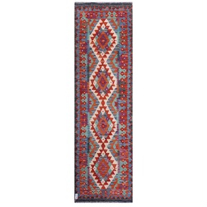 Tapis de couloir Maimana Afghanistan Kilim 250 x 86 cm - Product Image 1