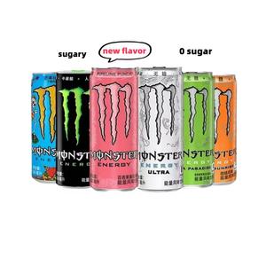 Boisson énergisante Monster Energy : Le coup de pouce ultime disponible en grandes quantités - Product Image 3