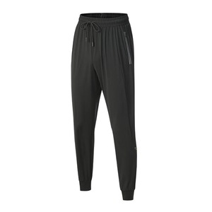 Nuevo diseño 2025, pantalones deportivos para trabajos atléticos, pantalones deportivos de secado rápido de poliéster con pantalones de licra, pantalones y pantalones deportivos para hombres - Product Image 3