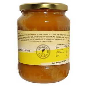 Miel biologique en vrac/miel brut naturel - Product Image 1