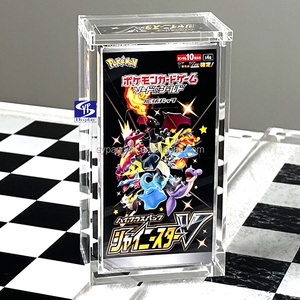 Estuche Acrílico Transparente de Alta Calidad SYP para el Juego de Cartas Pokémon Escarlata y Violeta, Caja de Cartas Cyber Judge (Versión Japonesa), Protección Acrílica - Product Image 1
