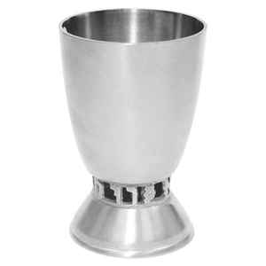 Copa Kiddush Clásica Personalizada, Acabado Pulido de Alta Calidad en Dos Tonos, Níquel y Plata, Acabado Dorado, Copas Personalizadas al por Mayor, Metal a Bajo Precio - Product Image 4