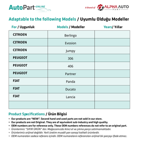 ยางเหยียบสำหรับเปอโยต์306,407,508,5008, หุ้นส่วน-C4ซีตรอง, C5 - Product Image 2