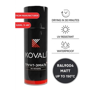 KOVALI 3 en 1 Aerosol en Spray, Imprimación, Esmalte, Protección Anticorrosión para Metal, Madera, Hormigón, Negro Mate RAL 9004, 520ml - Product Image 1