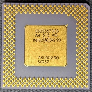 Carcasas doradas Intel 486 Pro, Pentium Pro Gold Top y uno, Pentium Gold Top, Intel 486 y 386 ARABIA SAUDITA - Product Image 1