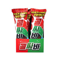 Yum'z Bites Caramelos Duros de Cola al Estilo Coreano |   Azúcar Multicolor Recubierto |   Venta al por Mayor de Dulces y Golosinas, 216 Piezas/Caja