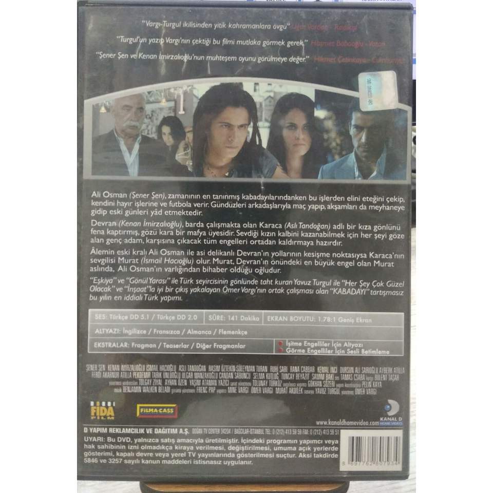 The Bully - Sener Sen - Kenan Imirzalioglu - DVD Movie