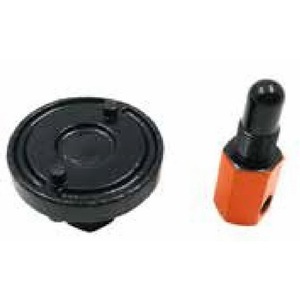 ชุดเครื่องมือถอดคลัตช์แบบ 2 จุด รุ่น 228267 - Product Image 1
