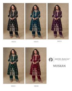 Collection Costume Designer Chinon Salwar Catalogue complet disponible au tarif de gros, prix de gros collection de mariage. - Product Image 6