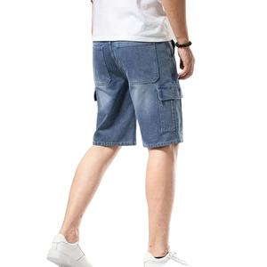 Shorts en jean droits respirants personnalisés de haute qualité pour hommes, tendance estivale, nouvelle mode, vêtements d'extérieur, streetwear - Product Image 4