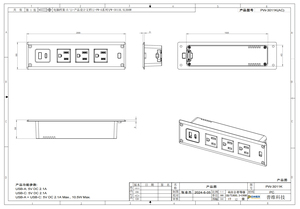 SafeConnect double USB A avec 3 prises multiprise de courant de qualité de sécurité américaine et design encastré pratique pour table/bureau/canapé - Product Image 4