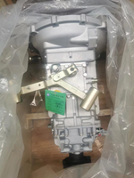 Boîte de vitesses complète 5S400V 5 vitesses avec bride de sortie pour véhicule utilitaire léger – Unité de remplacement de transmission manuelle