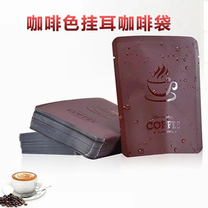 MU Hot Selling MOQ 100 Custom Printed Stand up Plastic <strong>Zip</strong> Lock <strong>Pouches</strong> for Food Packing Zipper Bags - Product Image 6