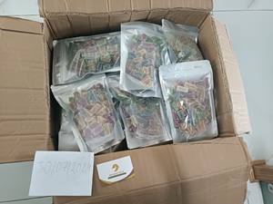 Gomitas de Musgo Marino de Primera Calidad, Dulces de Alga Marina Seca Suave, Directamente de Vietnam, Dulces de Musgo Marino Orgánico en Bolsa Zip - Product Image 3