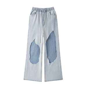 Ripped Patchwork Distressed Beggar Jeans Hombre High Street Washed Denim Pant Streetwear Casual Straight Pantalones Hombres - Product Image 1