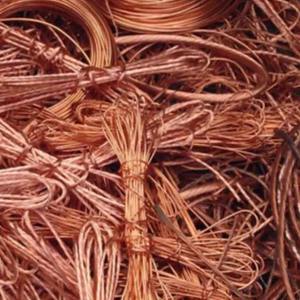 Proveedor de Chatarra de Alambre de Cobre Puro Millbery, Lingotes de Cobre, Chatarra de Cobre CA - Product Image 4