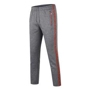 Ensemble de survêtement deux pièces pour homme, veste zippée intégrale et pantalon slim, vêtements de sport décontractés - Product Image 4