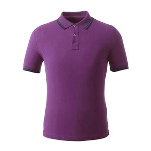 Camiseta Polo Personalizada con Solapa, Camiseta Polo de Verano para Hombre, Transpirable, de Manga Corta, Estilo Rugby, con Bordado - Product Image 1