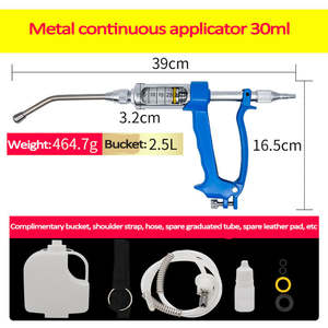 Fabricación al por mayor Pistola de secado automático veterinaria de alta calidad cuerpo de metal Vacunador automático Instrumentos veterinarios - Product Image 5