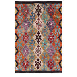 Tapis Kilim d'Afghanistan Maimana 152 X 103 cm Art de revêtement de sol traditionnel afghan - Product Image 1