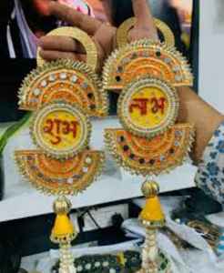 Indian Shubh Labh Hanging Wall Decor for Festive Diwali Items Housewarming Wedding Party Return Gift Favors Navratri Decoration - Product Image 2