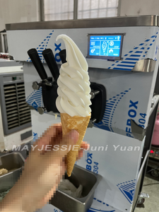 Machine à glaces commerciale 3 saveurs, automatique, neuve, pour glaces dures et molles, idéale pour le lait – Point de vente clé - Product Image 6